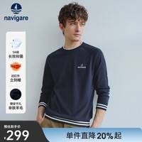 Navigare意大利小帆船男士可机洗羊毛衫2025秋季新款圆领针织衫休闲毛衣男 海军蓝 L