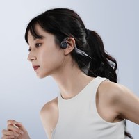 南卡（NANK）Runner3骨传导蓝牙耳机开放挂耳式不入耳游泳防水运动耳机降噪适用于苹果华为 YY22A 卡其色【运动跑步耳机自带16G】