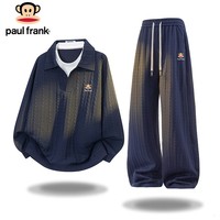 大嘴猴（paul frank）卫衣男套装男士春秋季休闲外套男两件套运动男装 藏青+藏青 XL