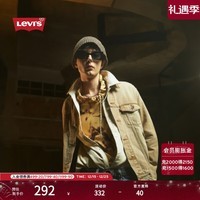Levi\'s李维斯男士美式复古vintage格纹灯芯绒肌理感浅色衬衫外套 米色 L