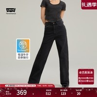 Levi\'s李维斯女士Loose宽松直筒新复古回潮牛仔裤 炭灰色 29 29