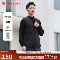 坦博尔羽绒服男轻薄保暖V领内恤男士羽绒马甲TF236011 黑色 L (175)