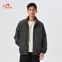 贵人鸟双面穿外套男士秋冬季新款立领抓绒夹克休闲宽松百搭情侣工装上衣 深灰色/棕色 2XL