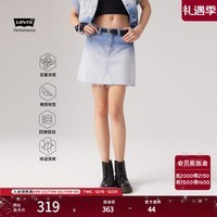 Levi\'s【商场同款】冰酷系列25年新款女士渐变牛仔短裙002YE 浅蓝色 XL (28)