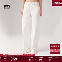 Levi\'s李维斯冰酷系列25年新款女士弯刀裤香蕉裤白色宽松牛仔长裤 白色 27 (30) 腰围偏大