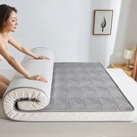 璞语乳胶床垫软床垫加厚家用单双人榻榻米垫子学生宿舍垫租房专用 格纹-灰5cm 90cm190cm*