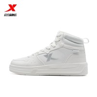 特步（XTEP）运动鞋男舒适通勤板鞋轻便百搭小白鞋潮流时尚情侣休闲鞋女 帆白-0034 女款 37