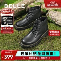百丽黑曜石勇士厚底休闲加绒靴子户外工装马丁靴A1764DD4 黑单里 43