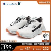 Champion美国冠军跑鞋女男 厚底复古运动休闲川岩鞋跑鞋 24FWR16 黑白 38 