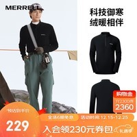 迈乐（Merrell）运动户外男女款长袖针织衫保暖百搭舒适长袖 MC2240020-BK02黑色 男款 XL