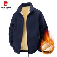 皮尔卡丹秋冬季加绒加厚摇粒绒外套青年时候男士保暖上衣外套 蓝色 【加绒】 4XL