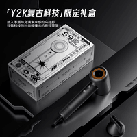 康夫(CONFU)高速电吹风机中空无叶发廊家用专业大功率情人节礼物负离子速干护发吹风筒S9灰