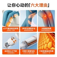 科普菲（keepfit）腿部按摩器大腿小腿肌肉按摩仪揉捏腿部膝盖热敷仿人手挤压双下肢老寒腿中老年人生日送长辈礼物 双下肢【全腿包裹】腿部按摩器