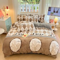 多兰诗（Duolanshi）牛奶绒四件套卡通双面加绒学生宿舍家用床单被套床上用品套件 雅舍 1.5米 床单款 被套200*230cm 四件套