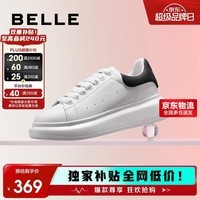 百丽2025新款厚底小白鞋女学生商场同款撞色板鞋Z2U1DCM5 黑尾翼 37