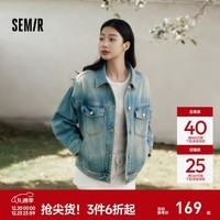 森马（Semir）森柔|森马牛仔外套女春季翻领做旧宽松落肩衣服美式街头甜酷夹克 牛仔黄泥染80325 M