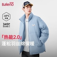 班尼路（Baleno）2025新款冬季加厚潮流立领棉服男装简约小印花日常休闲百搭款上衣 【立领棉服】-浅蓝#JPB涂鸦字胶带X 2XL