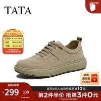 他她（TATA）2026春舒适百搭休闲男鞋新款OCD11AM6 浅灰 40