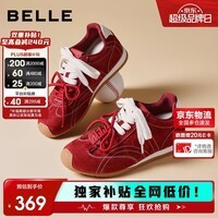 百丽酥心糖女鞋复古歪头德训阿甘鞋25新款运动休闲鞋JD011CM5 红色 38