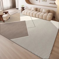 KAYE客厅地毯茶几毯北欧卧室满铺房间免洗轻奢高级感大面积毯子可定制 FS-T186 120x160 cm