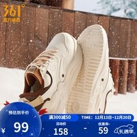 361°云舒3.0女鞋冬季加绒保暖鞋学生运动休闲鞋软底皮革面老爹鞋子女 【加绒】燕麦奶/咖啡棕色 35