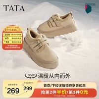 他她（TATA）复古厚底勃肯鞋女鞋加绒保暖单鞋毛毛鞋雪地靴冬WDX24DM4 灰驼（仿毛里） 37