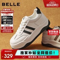 百丽小泡芙厚底增高小白鞋女轻盈运动休闲板鞋B1831BM4 奥利奥 34