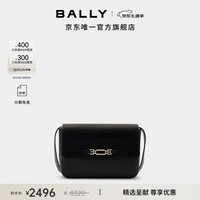BALLY巴利【尊享特惠】黑色牛皮革女士斜挎包6310164 黑色 均码