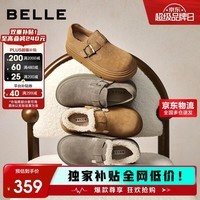 百丽厚底保暖毛毛鞋女2025冬新二层牛皮复古勃肯鞋JD009DM5 灰毛里 38