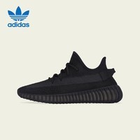 阿迪达斯YEEZY350黑玛瑙椰子透气青少年学生运动休闲鞋 36.5
