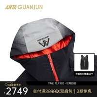 安踏谷爱凌同款 冠军户外滑雪Dermizax开山雪服V3防水透湿152540610 基础黑（满印）-6【男款】 2XL L(185)