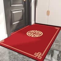 KAYE新中式入户门地垫进门口垫子客厅玄关防滑脚垫家用大门口进户门垫 阖家团圆【红】 40x60 cm