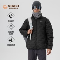 日高(NIKKO)户外运动棉衣外套男 防泼水棉服秋冬季防风立领棉袄 黑色 2XL