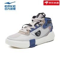 鸿星尔克板鞋女秋冬季舒适软底高帮滑板鞋耐磨防滑减震简约运动鞋 铅笔灰/烟雾蓝1526 35