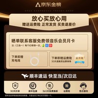 华强北爆款【全网热销超百万丨降噪Air7代】适配苹果蓝牙耳机真无线2025新款半入耳式iphone17/16/15/14pods4 【原版正装全新功能主动降噪版】 【主动降噪+个性化空间音频+三真电量】