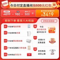 东芝（TOSHIBA）法式多门四开门60cm高容全嵌小户型一级能效双变频家用冰箱GR-RF420WI-PM171云瑾白