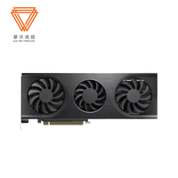 摩尔线程(MOORE THREADS)MTTX300 16G国产化独立显卡服务器/工作站/一体机专用本地部署 电竞游戏办公商用 专业 GPU 显卡