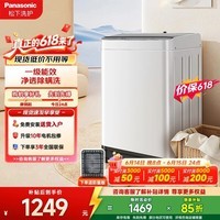 松下(Panasonic)波轮洗衣机10公斤全自动大容量家用一级能效节能省水浸泡除螨洗爱妻号3D净洗去污0.9高洗净比 XQB100-T2F1 波轮