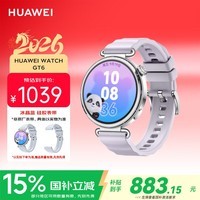 华为（HUAWEI）WATCH GT 6 流光紫 41mm智能手表多维情绪健康全新骑行体验华为GT6手表GT5升级