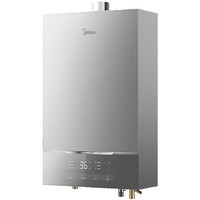 美的（Midea）燃气热水器16升天然气双增压零冷水热水器强排恒温家用MT7/MK9S系列一级节能用水五重过滤以旧换新 16L 双循环恒温智能增压MATE 20