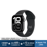 Apple/苹果 Watch Series 10 智能手表GPS+蜂窝款42毫米亮黑色铝金属表壳黑色运动型表带M/L MWXN3CH/B