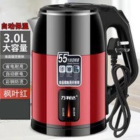 万利达电热水壶家用不锈钢烧水壶智能恒温开水壶3L自动断电双层彩钢电开水壶 3L 红色彩钢+智能保温