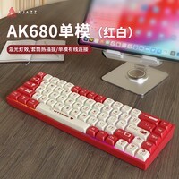 黑爵（AJAZZ）AK680有线机械键盘 双拼键帽 68键 全键热插拔 客制化机械键盘 混彩灯效 便携小巧 红白 青轴	