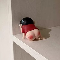 工匠时光EMO屁股打肿蜡笔小新手办盲盒可爱家居摆件玩具潮玩公仔 打屁股小新