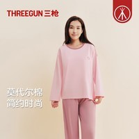 三枪（THREEGUN）秋冬带胸垫bra睡衣女长袖甜美撞色莫代尔棉情侣家居服可外穿 粉色-女【带胸垫-单侧印花】 2XL