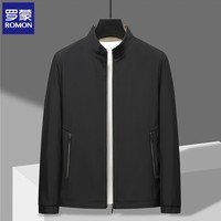 罗蒙(ROMON)男士立领外套2026春季新款商务休闲百搭纯色中青年爸爸装夹克衫 黑色 XL (建议体重135-150斤)