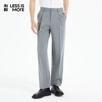 利郎青年商务男裤【周翔宇联名】休闲裤男TR色纺弹力通勤长裤Q5CXK007 浅灰褐 32 (170/80A)