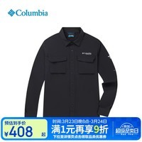 Columbia哥伦比亚长袖T恤男26春夏户外防晒清凉吸湿速干衬衫AE5721 010 L 180/100A