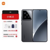 小米15 旗舰系列全新正品 5G手机 徕卡影像 Xiaomi15 小米澎湃OS 黑色 12GB+256GB【官方标配】