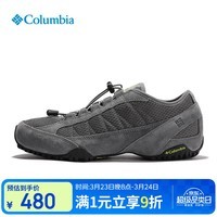 哥伦比亚（Columbia）2026春夏新品户外男鞋透气休闲鞋耐磨抓地轻便登山徒步鞋DM1195 033-奥米.抓地科技 44 内长29CM